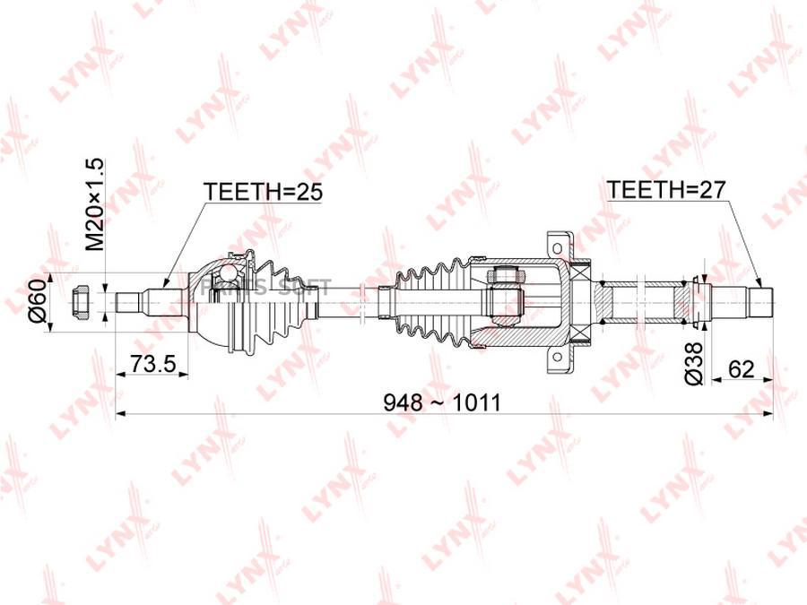 

Привод в сборе прав.MERCEDES A150-200(W169) CVT 04-12 / B150-200(W245) CVT 05-11