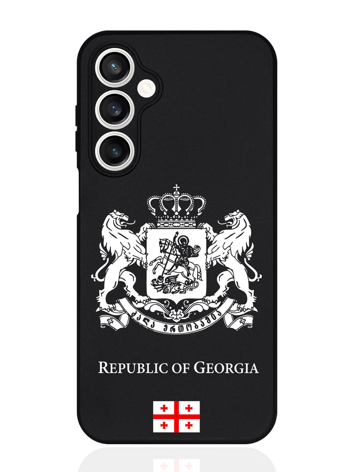 

Чехол для смартфона Samsung S23Fe Белый Герб Грузии, Черный;белый, Samsung