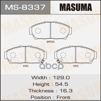 

Тормозные колодки MASUMA дисковые MS8337