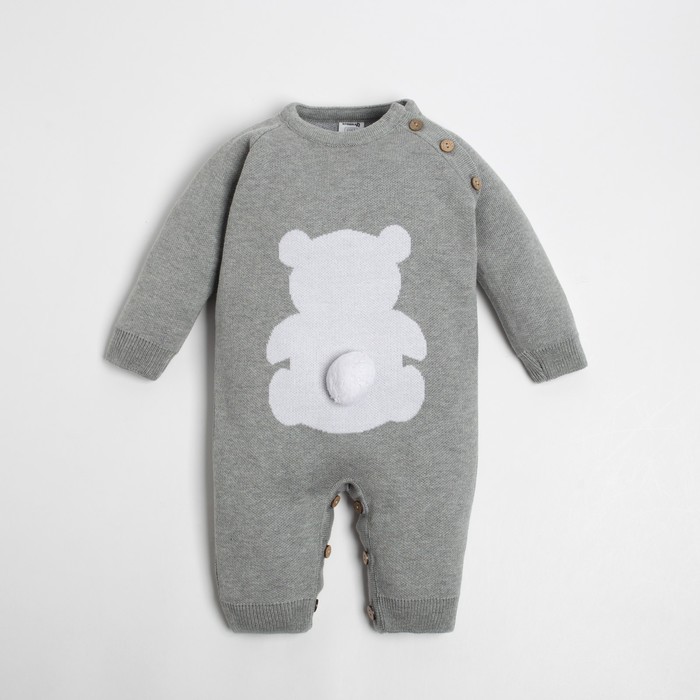 Комбинезон вязаный Крошка Я Мишка рост 80-86 см, цвет серый