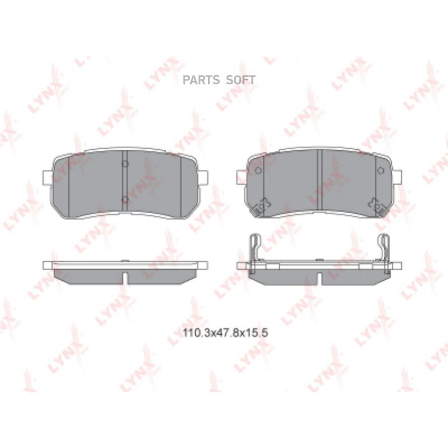 

Колодки торм.задн.HYUNDAI H-1 2.5D 97=> / STAREX 2.5D 97-04 / IX35 3.0D-3.8 08=>