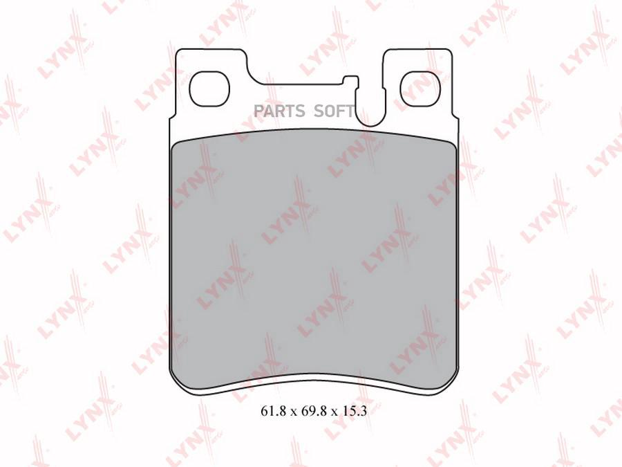 

Колодки торм.зад.MERCEDES C-CLASS (W203) 00-07/CLK (C208) 97-02/CLK (C209) 02-09