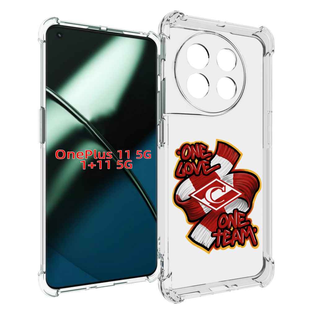 

Чехол MyPads Одна любовь-Спартак для OnePlus 11, Прозрачный, Tocco