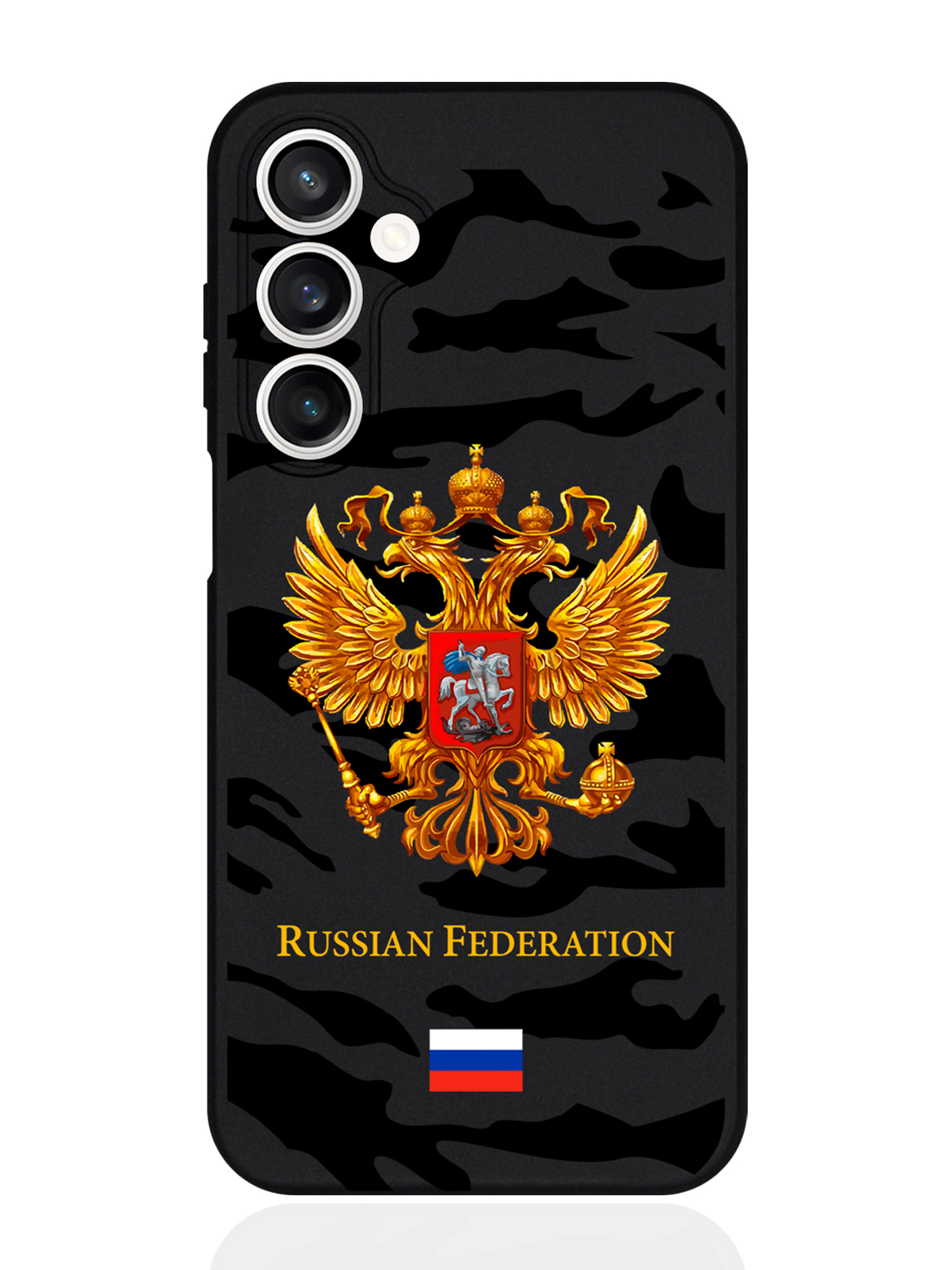 

Чехол для смартфона Samsung S23Fe черный силиконовый Герб золотой Милитари, Samsung