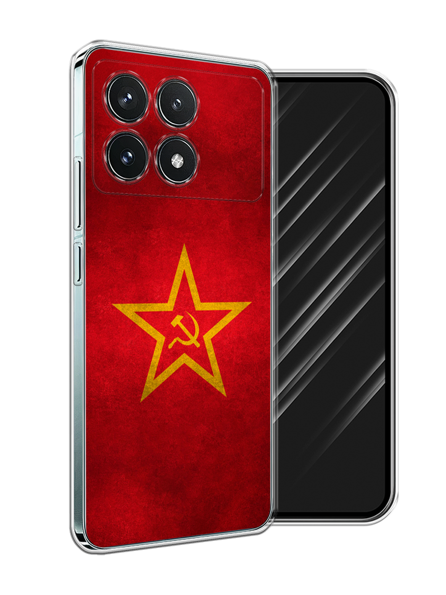 

Чехол Awog на Xiaomi Redmi K70 5G "Красное знамя", Желтый;красный, 320850-1