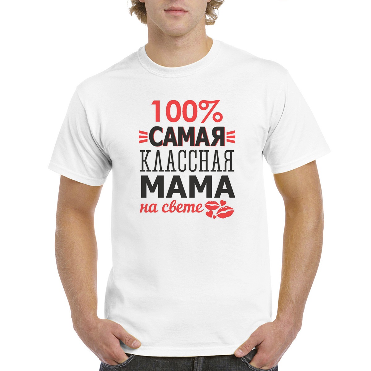 

Футболка женская CoolPodarok M0113383 белая 50 RU, Белый, M0113383
