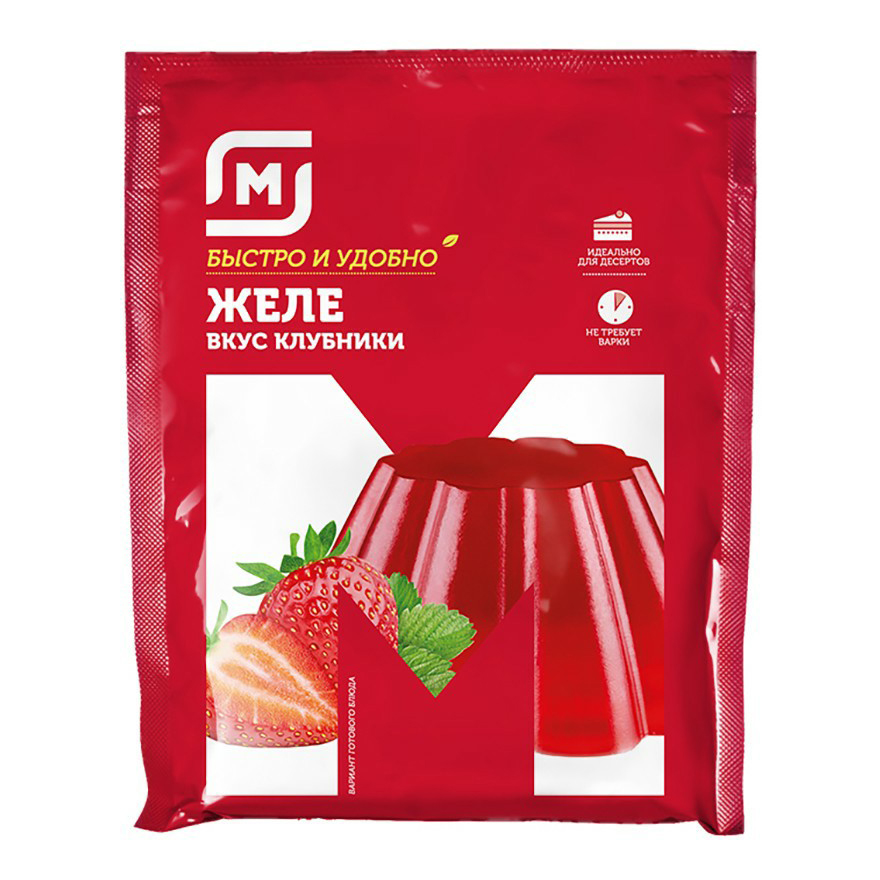 Смесь для приготовления десерта Магнит Желе с клубникой 50 г