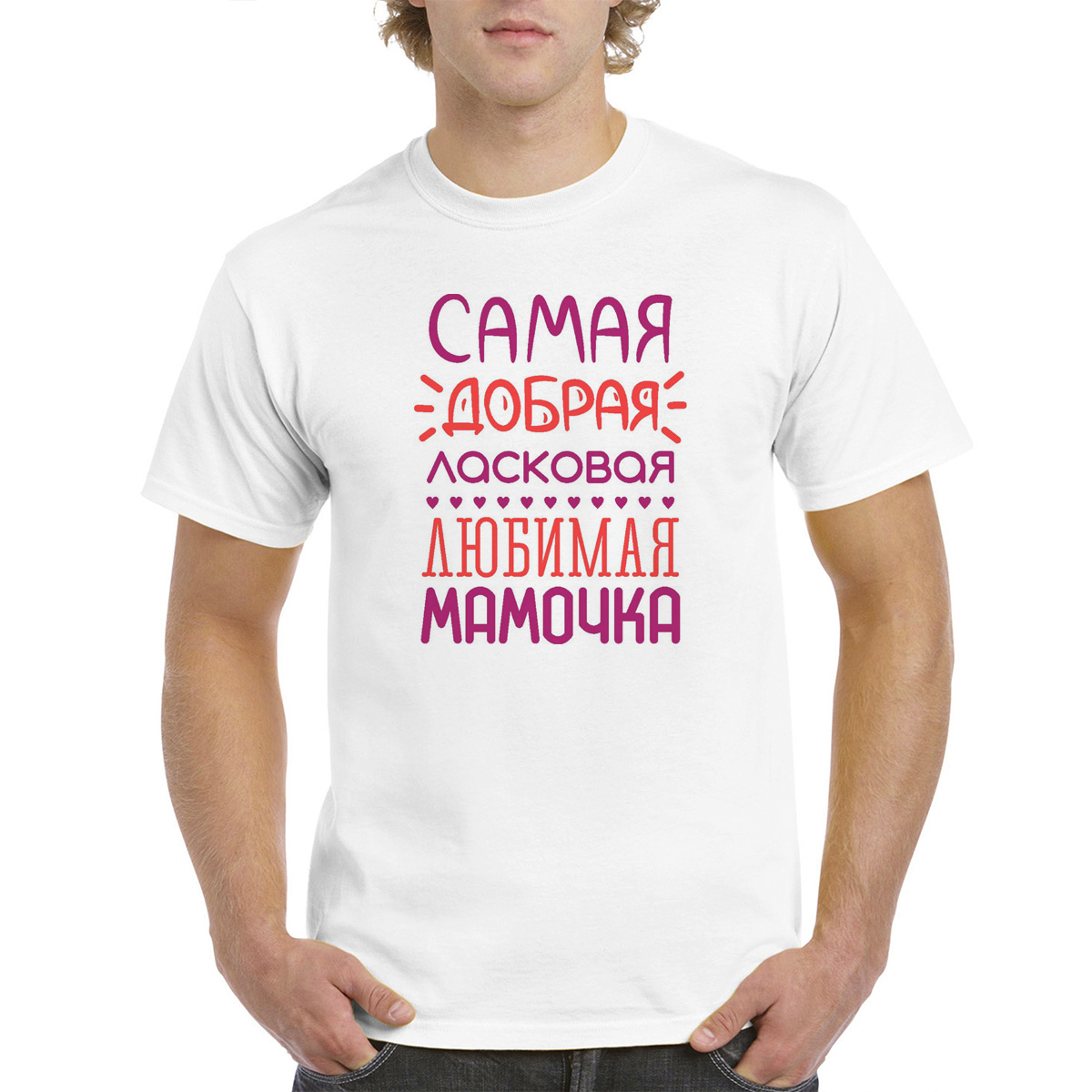 Футболка женская CoolPodarok M0113384 белая 56 RU