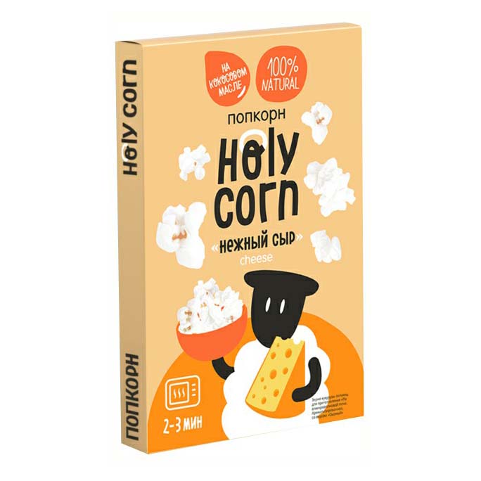 Попкорн Holy Corn Нежный сыр для свч 70 г