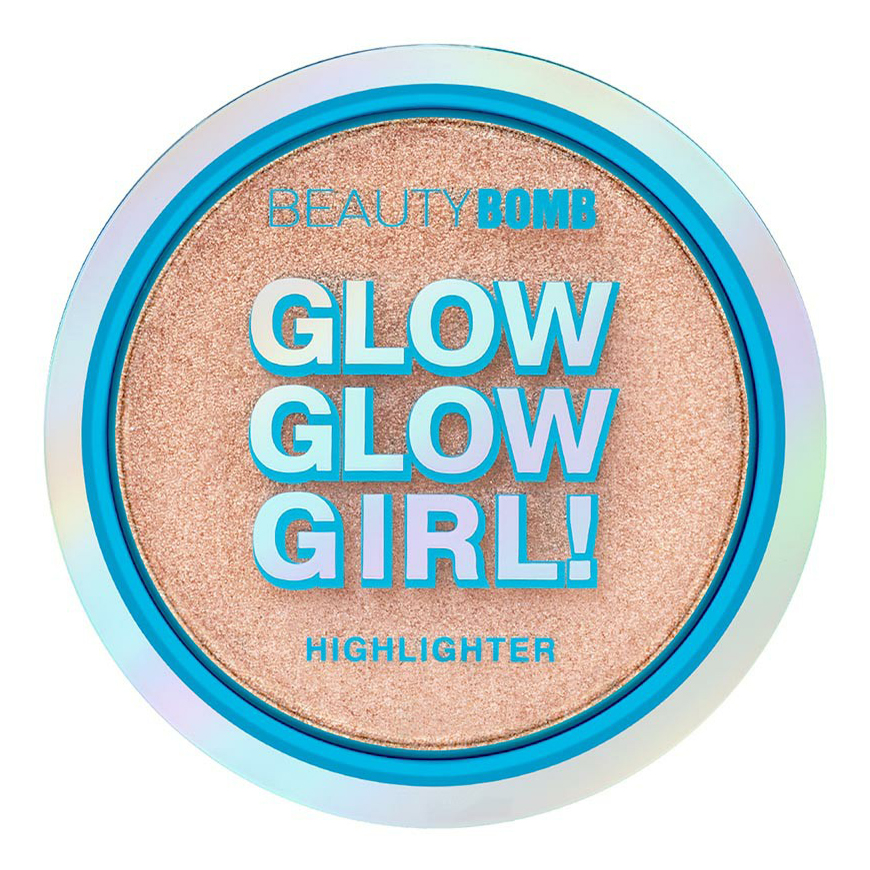 

Хайлайтер для лица Beauty Bomb 03 8 г