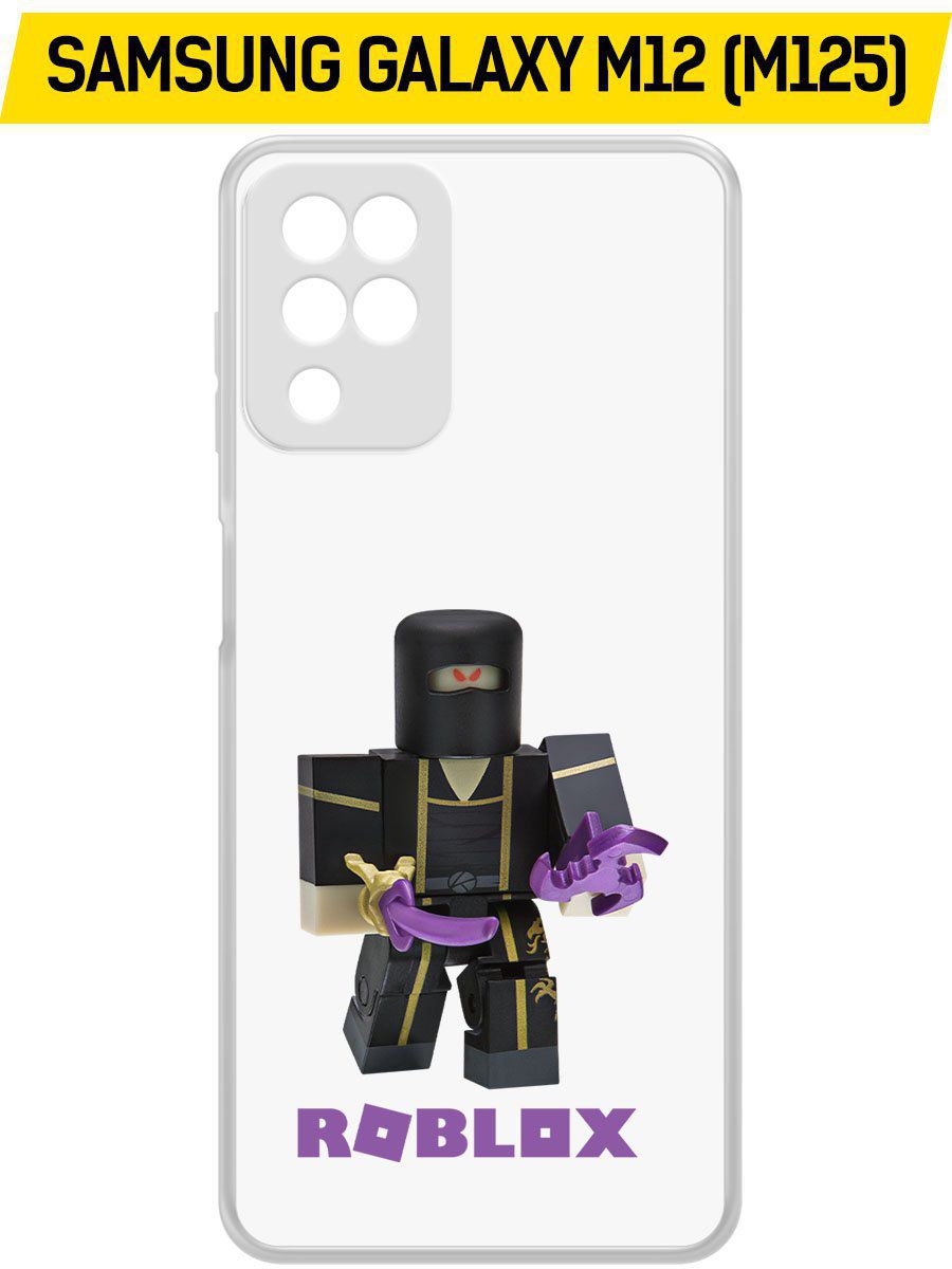 

Чехол-накладка Krutoff Clear Case Roblox-Ниндзя Ассасин для Samsung Galaxy M12 (M125), Прозрачный