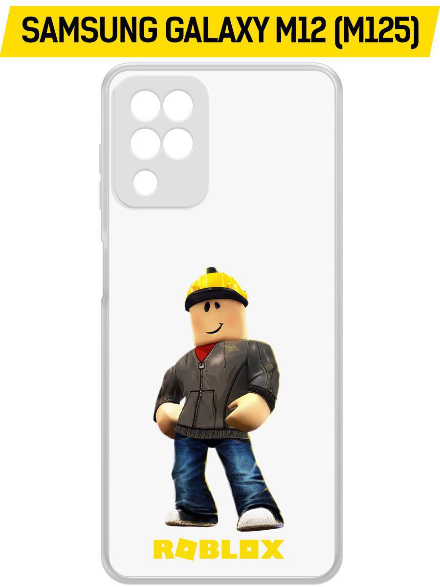 

Чехол-накладка Krutoff Clear Case Roblox-Строитель для Samsung Galaxy M12 (M125), Прозрачный