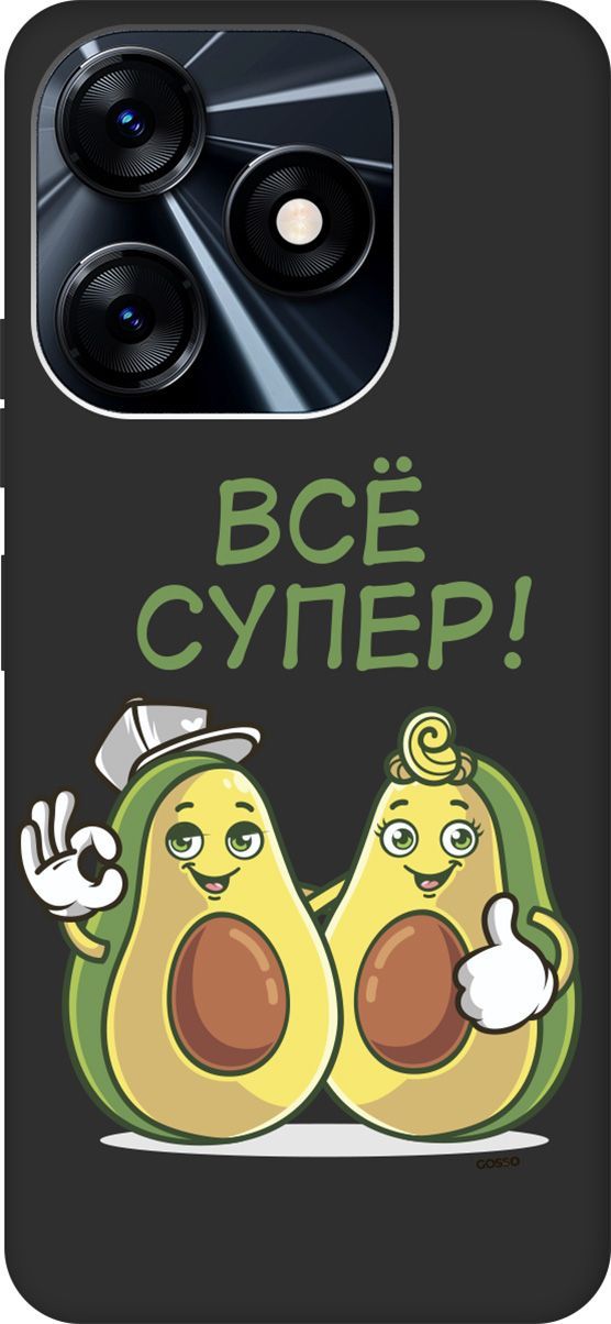 

Чехол на Tecno Spark 10 с 3D принтом "Funny Avocado" черный, Черный;желтый, 159544