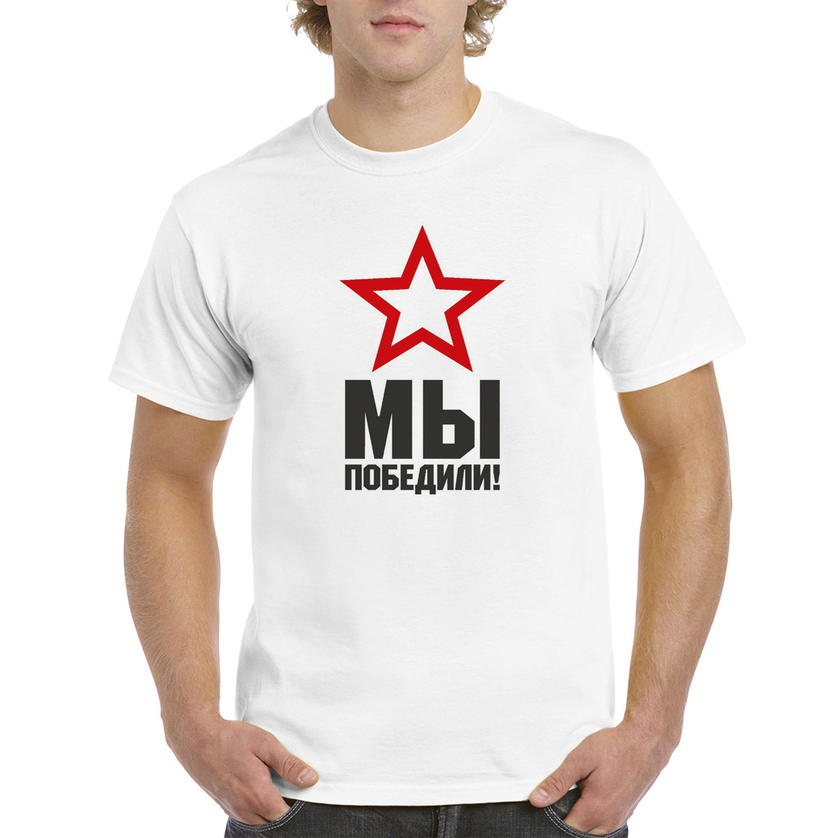 

Футболка унисекс CoolPodarok M0113396 белая 46 RU, Белый, M0113396