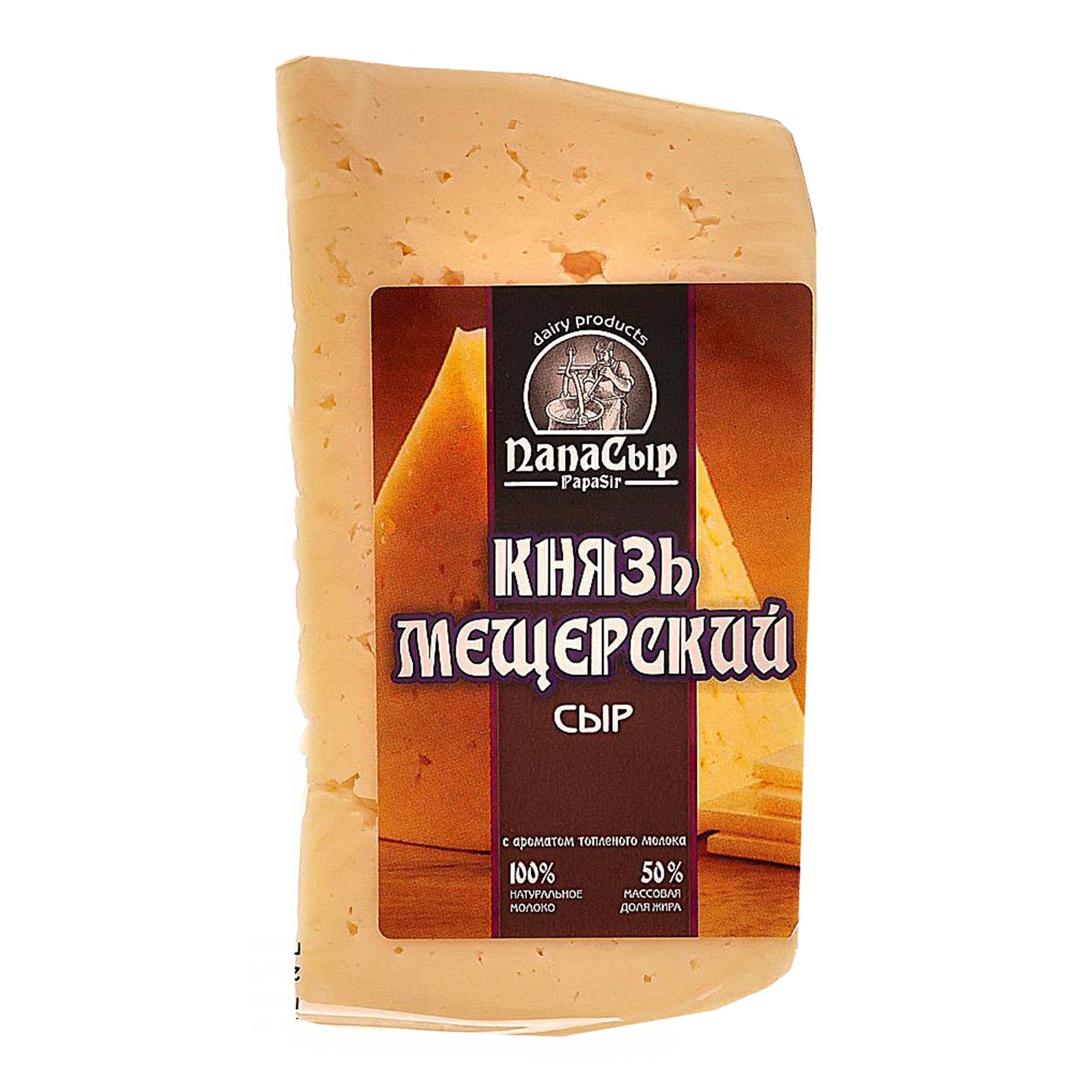 

Сыр полутвердый Папа Сыр Мещерский 45% 200 г