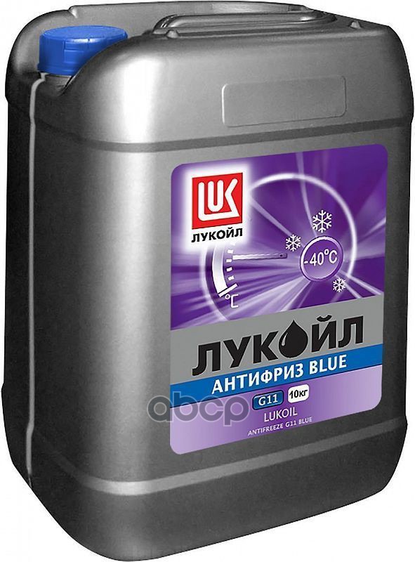 

Lukoil G11 (10l)_антифриз G11 Синий 10л LUKOIL арт. 227395