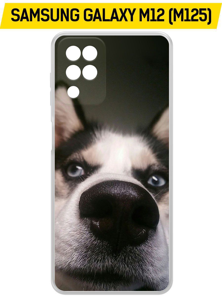 

Чехол-накладка Krutoff Clear Case Нос для Samsung Galaxy M12 (M125), Прозрачный