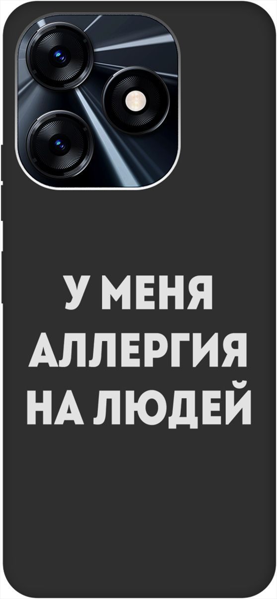 

Чехол на Tecno Spark 10 с 3D принтом "Allergy W" черный, Черный;серебристый, 159544