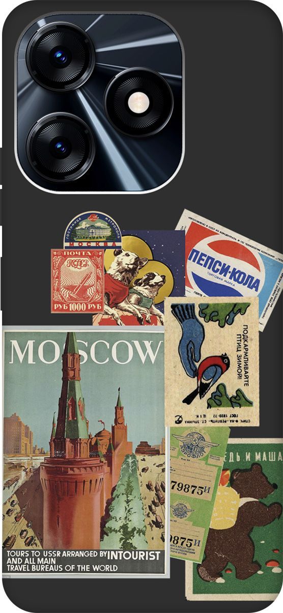 

Чехол на Tecno Spark 10 с 3D принтом "Soviet Stickers" черный, Черный;голубой, 159545