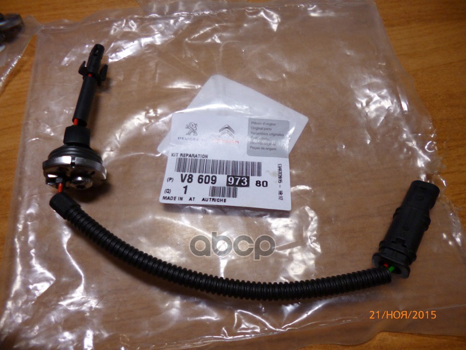 

Рем.Компл.Масл.Насоса Citroen/Peugeot Peugeot-Citroen арт. V860997380