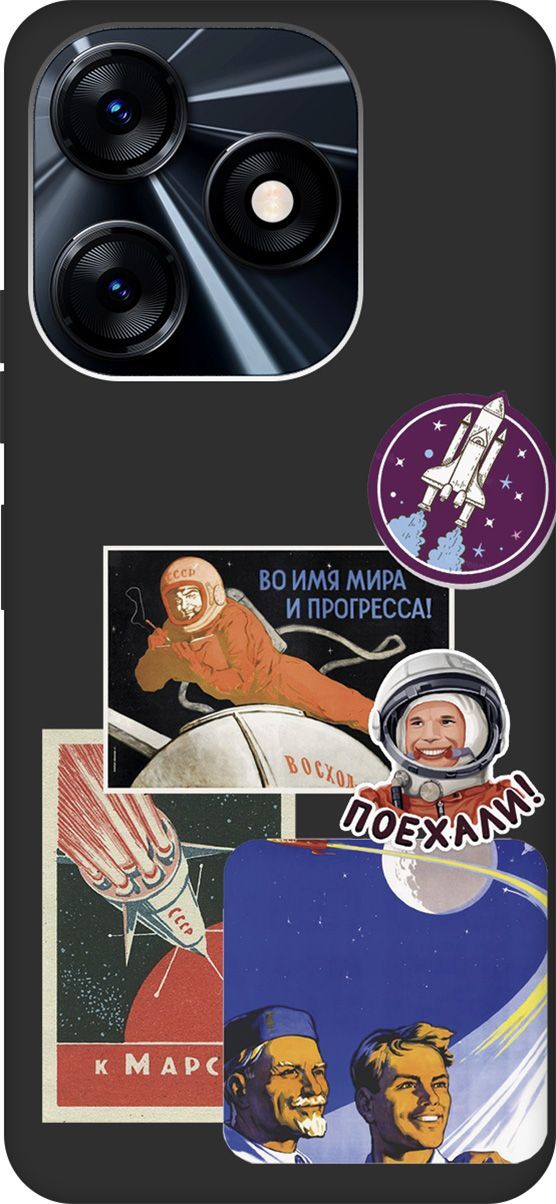 

Чехол на Tecno Spark 10 с 3D принтом "Yuri Gagarin Stickers" черный, Черный;белый, 159545