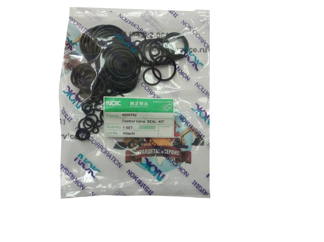 Ремкомплект гидрораспределителя NOK  4S00762