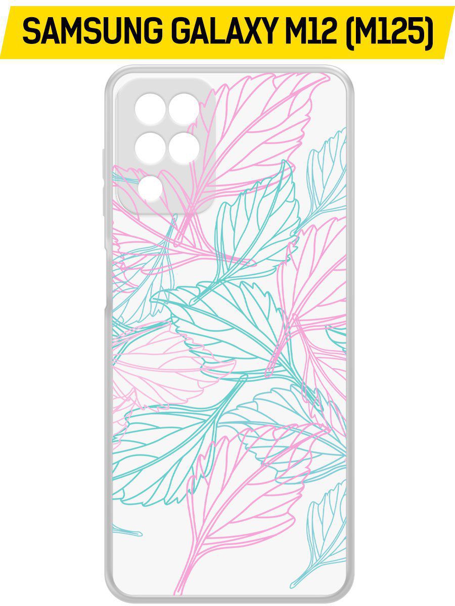 

Чехол-накладка Krutoff Clear Case Листья паттерн для Samsung Galaxy M12 (M125), Прозрачный
