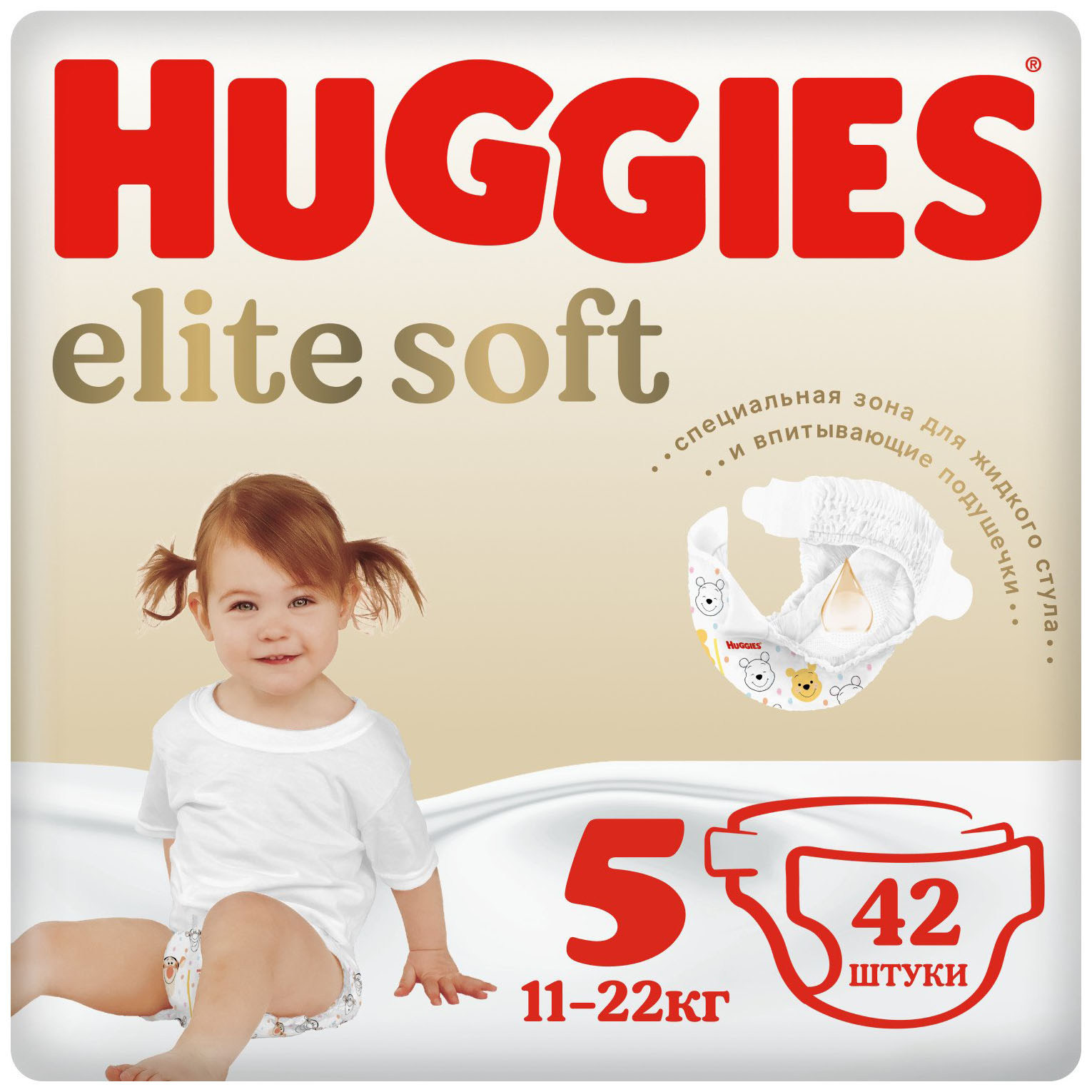 фото Подгузники huggies elite soft 5 12-22 кг 42 шт