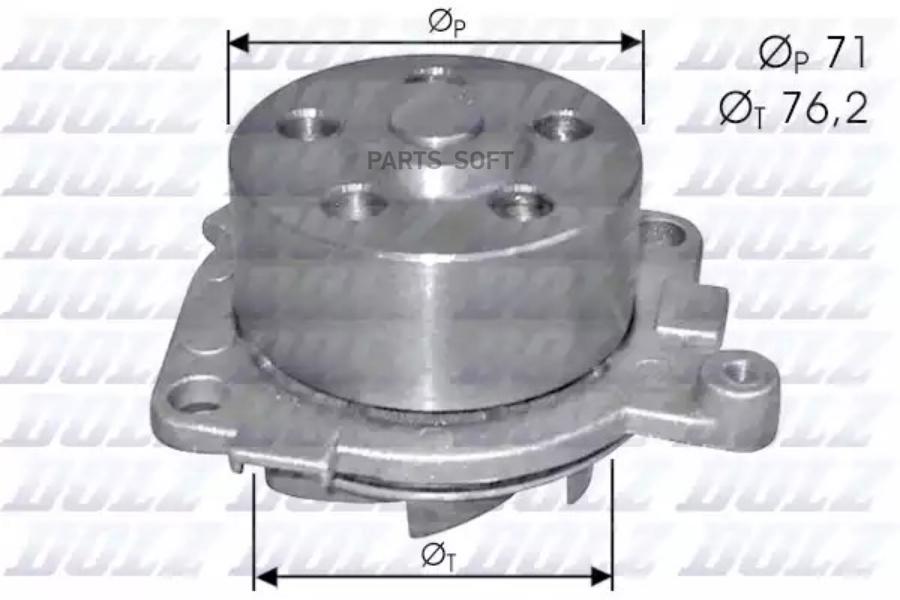 

S-210 помпа Alfa Romeo 145/146, Fiat Brava/Marea, Lancia Delta 1.4-2.0i 16V 95>