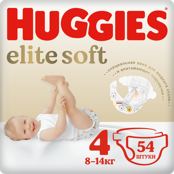 фото Подгузники huggies elite soft 4, 8-14 кг, 54 шт