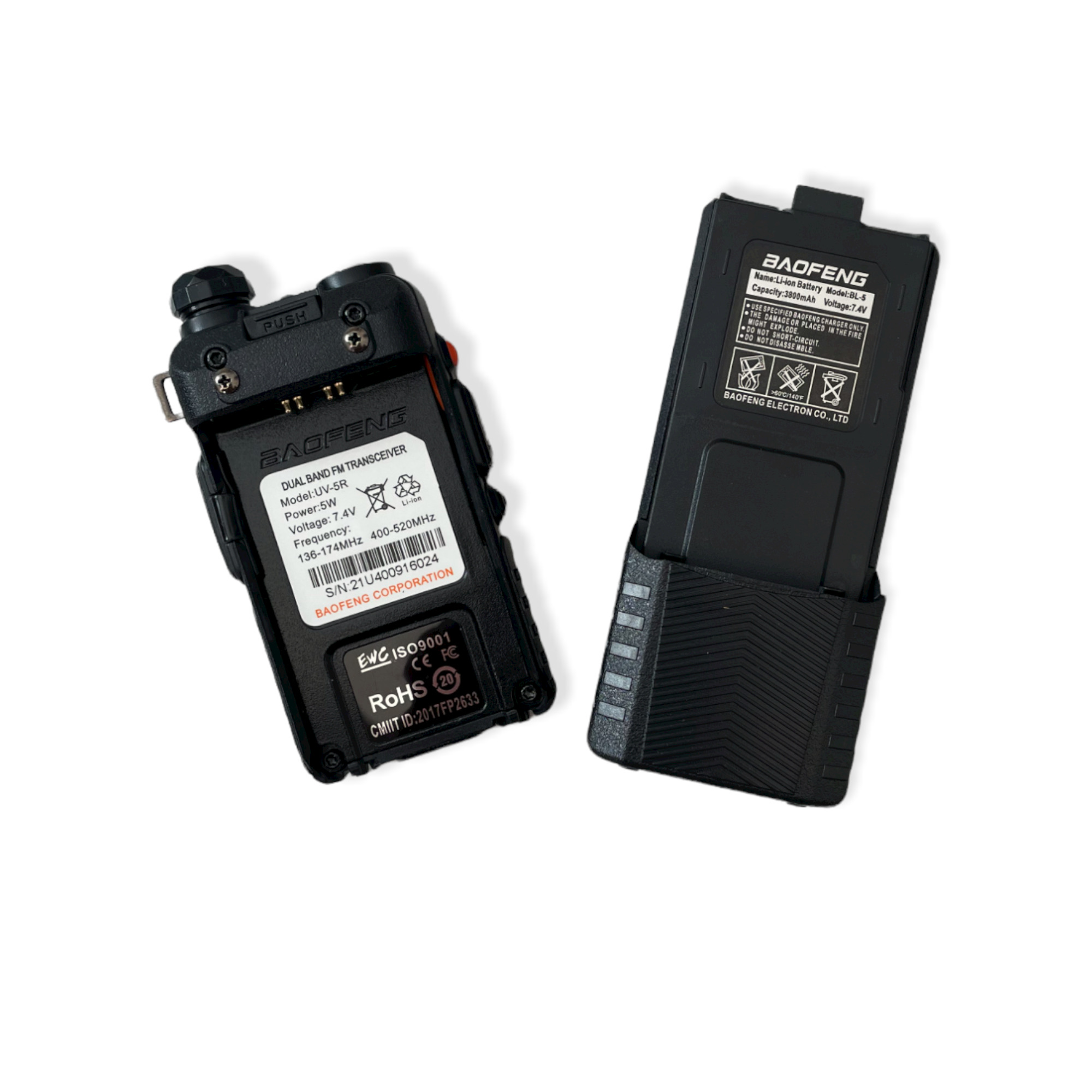 

Рация Baofeng UV-5R Capacity 5W, 3800 mAh, TYPE-C, Черный, UV-5R