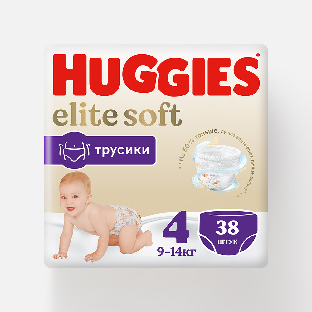 фото Подгузники-трусики huggies elite soft 4, 9-14 кг, 38 шт.