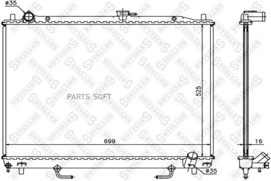 

STELLOX 1026693SX 10-26693-SX радиатор охлажденияАКПП Mitsubishi Pajero