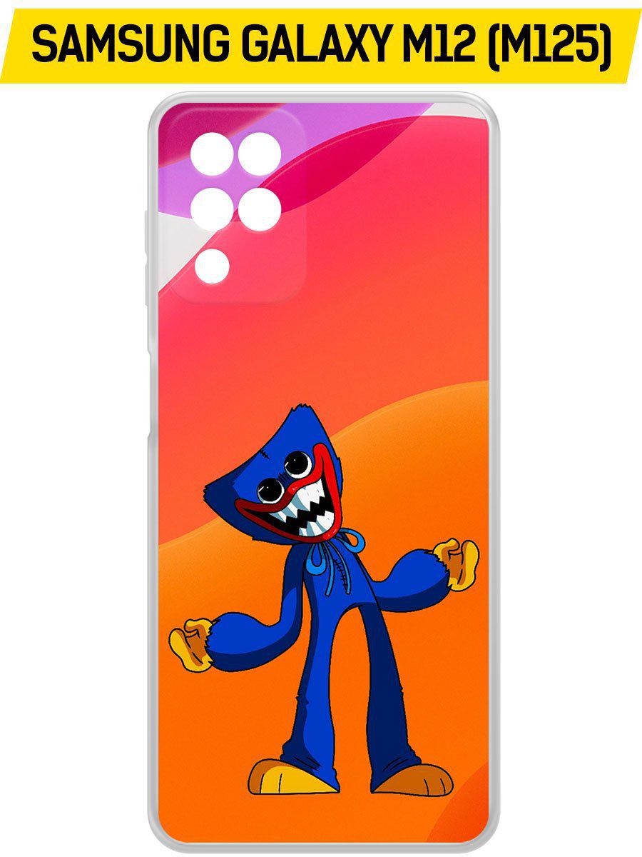 

Чехол-накладка Krutoff Clear Case Хаги Ваги для Samsung Galaxy M12 (M125), Прозрачный