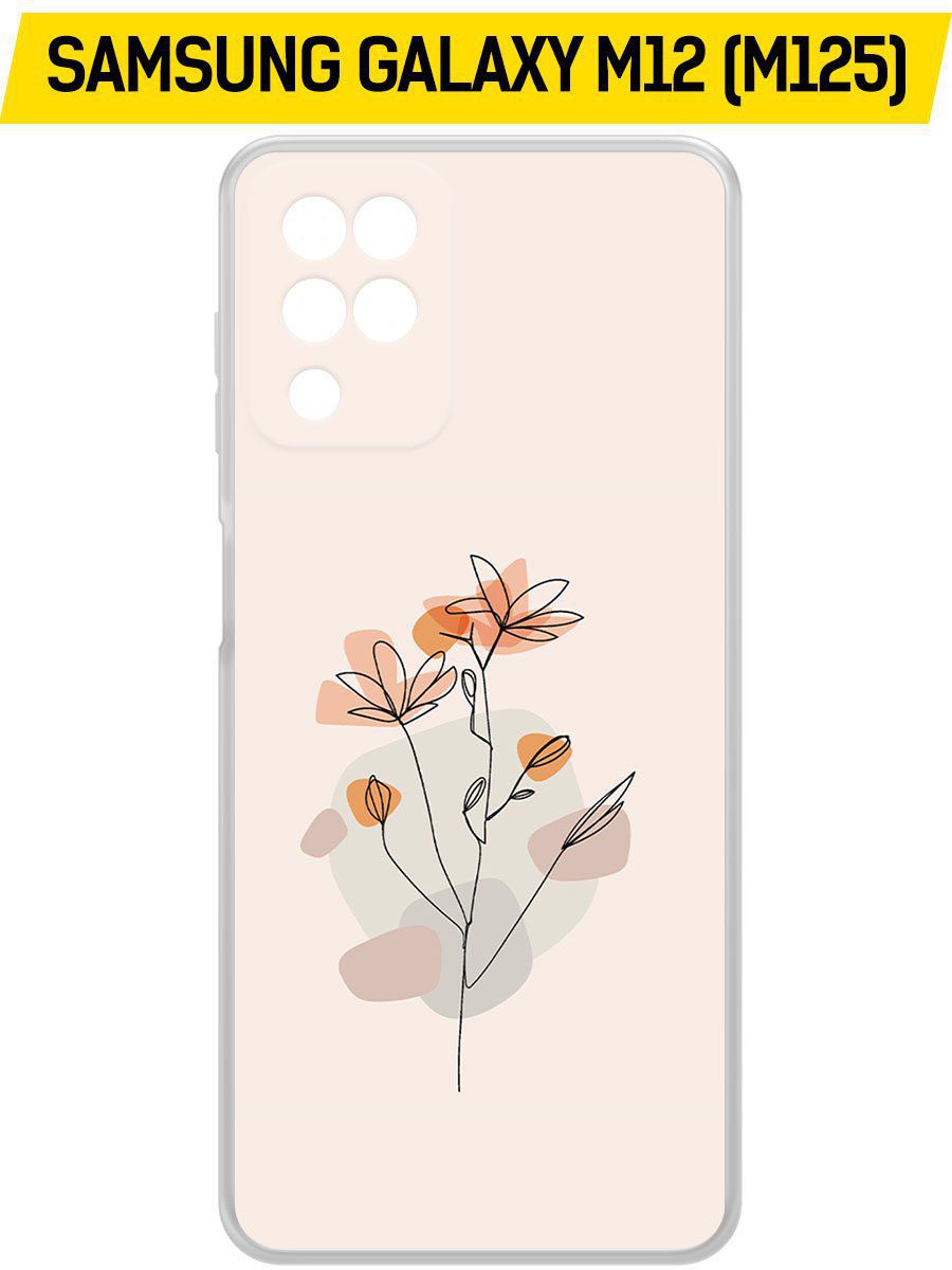 

Чехол-накладка Krutoff Clear Case Ромашки для Samsung Galaxy M12 (M125), Прозрачный