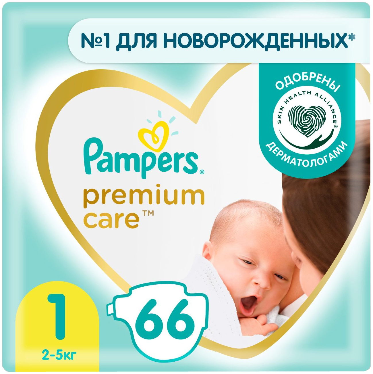 Подгузники Pampers Premium Care Newborn, 2-5 кг, 66 шт. mommy care натуральное солнцезащитное молочко для тела spf 30 6 мес 80 мл