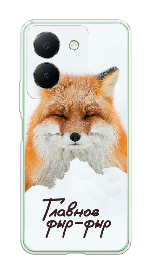 

Чехол на Vivo Y27S "Снежный фыр-фыр", Оранжевый;белый;коричневый, 269750-1