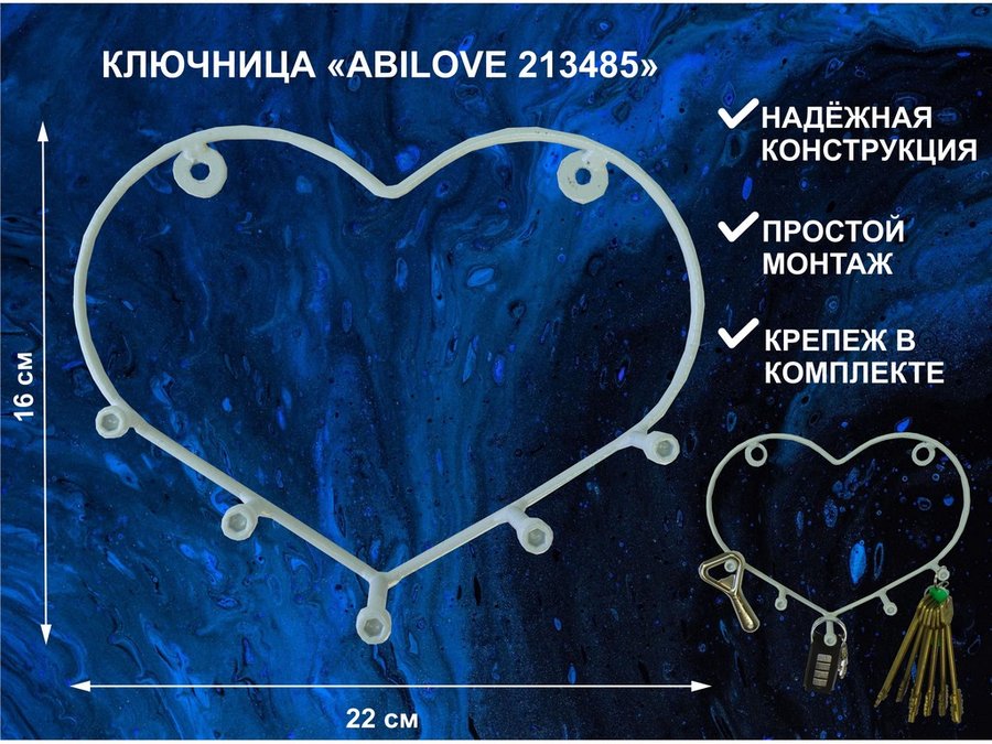

Держатель полотенец AmberWind серый, 213485