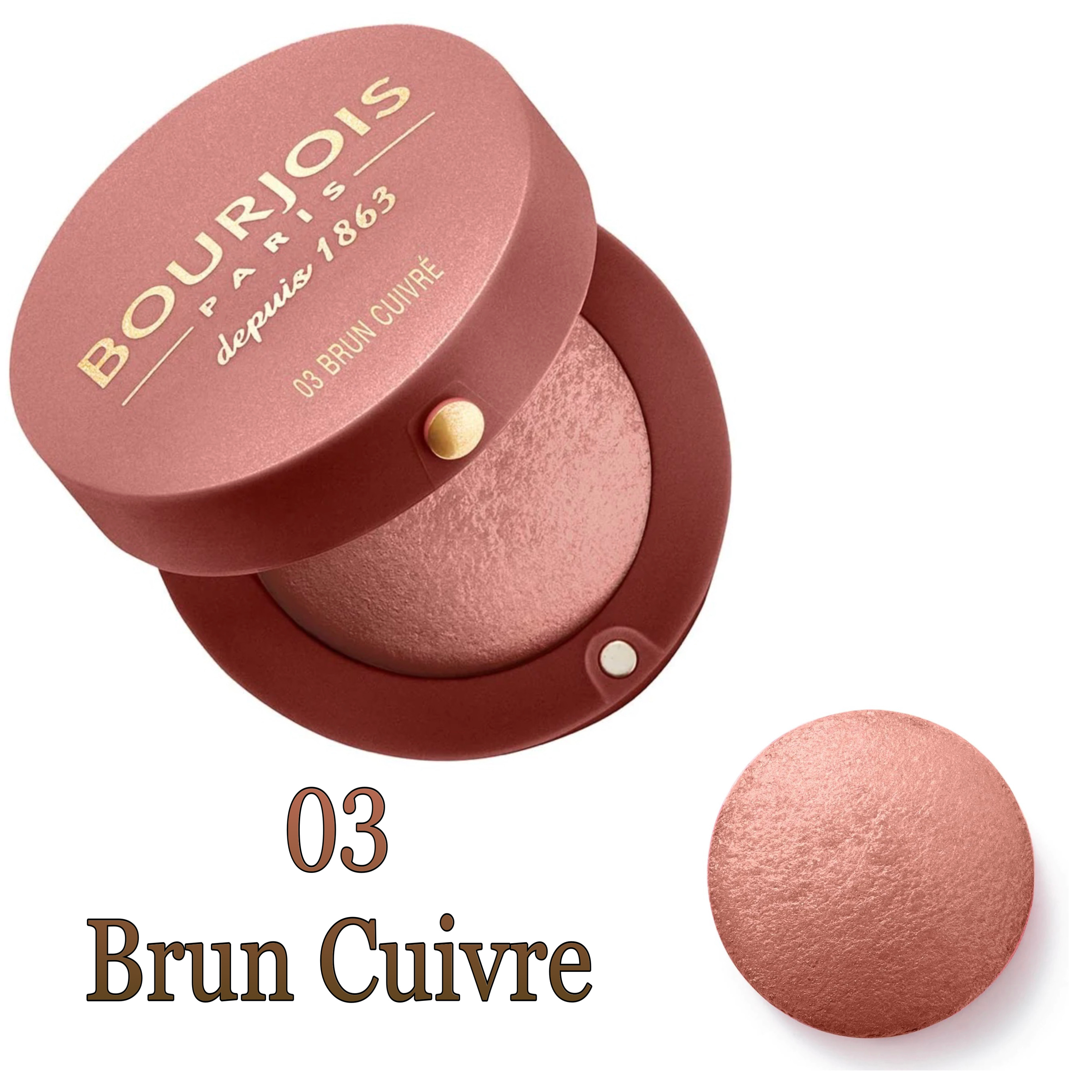 Румяна Bourjois запеченные для лица Blusher тон 03 дружба творит чудеса