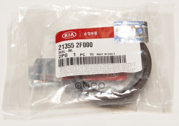 

HYUNDAI-KIA 213552F000 Сальник коленвала задний (шт.) () 1шт