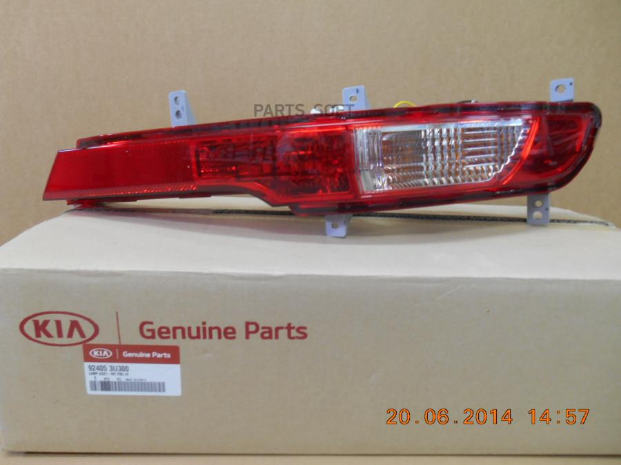 

Птф Фонарь Задний Левый KIA 924053U300