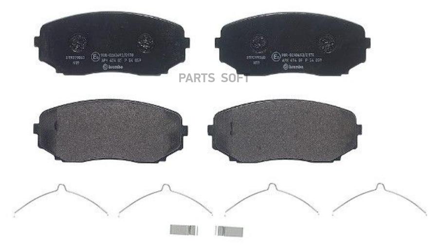 

Комплект тормозных колодок Brembo P54059