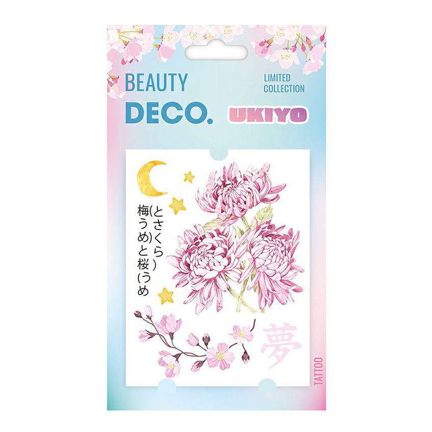 

Татуировка переводная для тела Deco Ukiyo by Miami Tattoos Chrysanthemum, Разноцветный