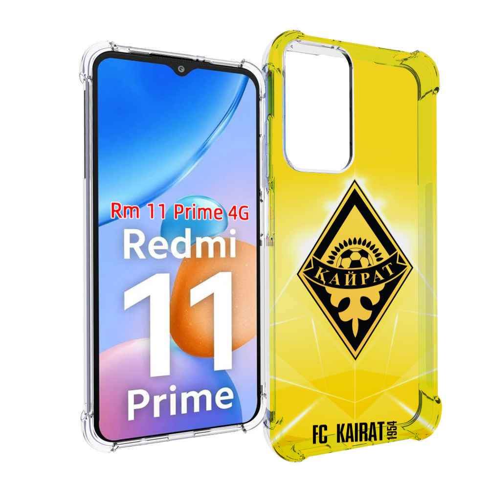 

Чехол MyPads фк каират алматы для Xiaomi Redmi 11 Prime 4G, Прозрачный, Tocco
