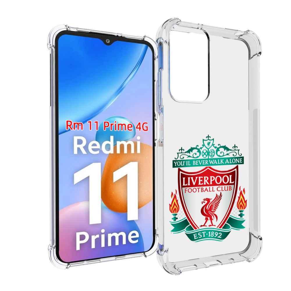 

Чехол MyPads фк ливерпуль мужской для Xiaomi Redmi 11 Prime 4G, Прозрачный, Tocco