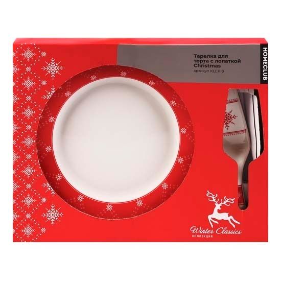 

Тарелка для торта HomeСlub Сhristmas 26,7 см