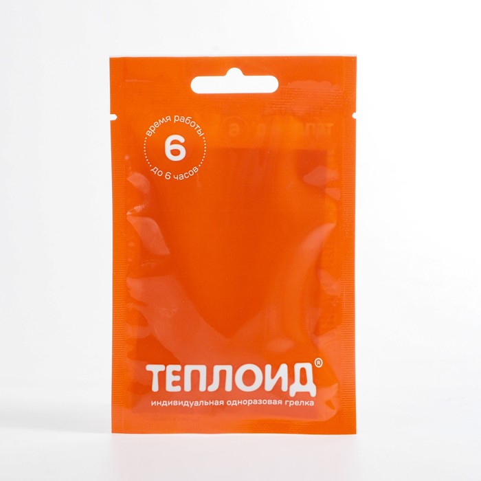 

Автономный источник тепла "Теплоид" 6 часов, Оранжевый