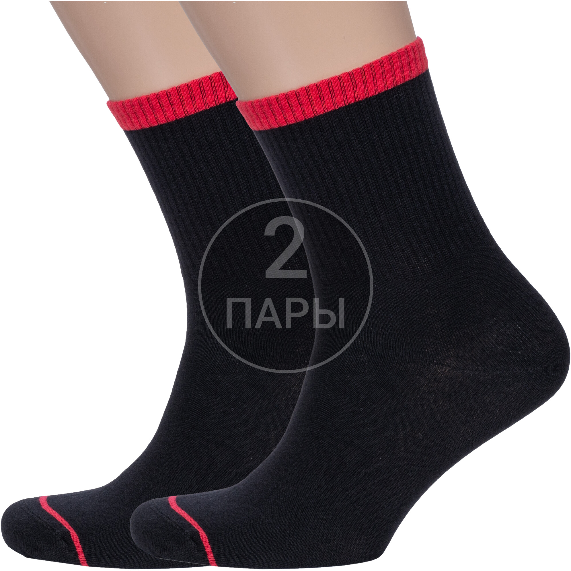 

Комплект носков мужских Rusocks 2-М3-13749 разноцветных 25-27, Черный;красный, 2-М3-13749