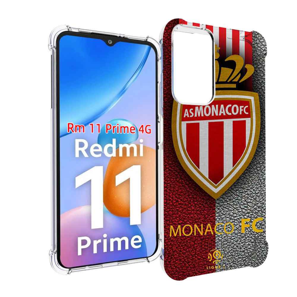 

Чехол MyPads фк монако для Xiaomi Redmi 11 Prime 4G, Прозрачный, Tocco