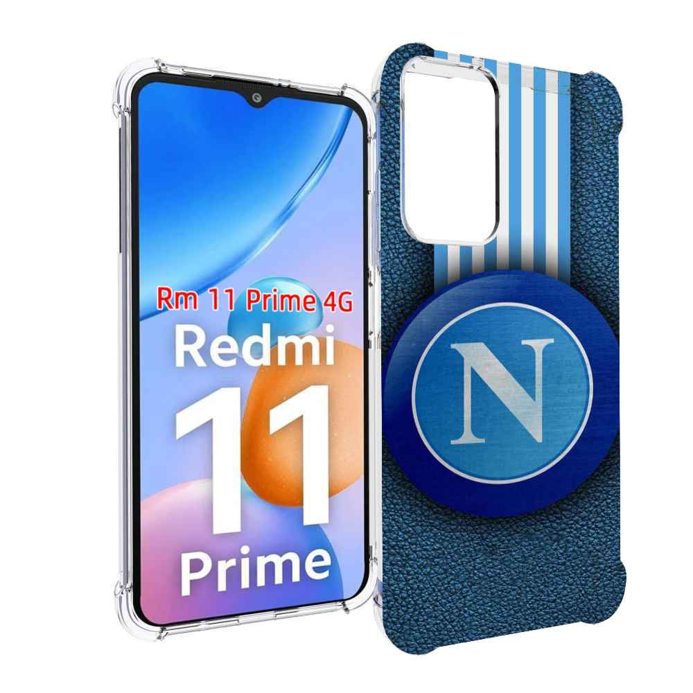 

Чехол MyPads фк наполи мужской для Xiaomi Redmi 11 Prime 4G, Прозрачный, Tocco